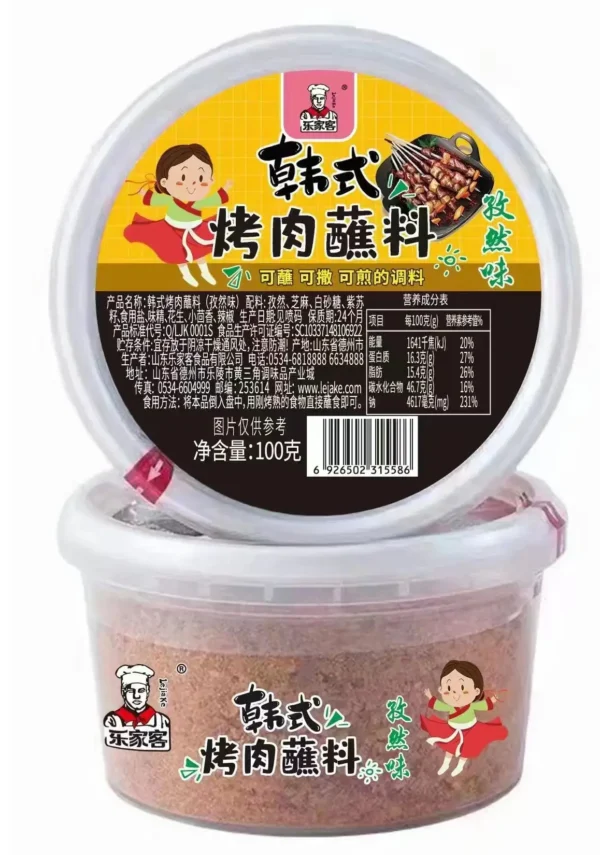 韩式烤肉蘸料(乐家客)