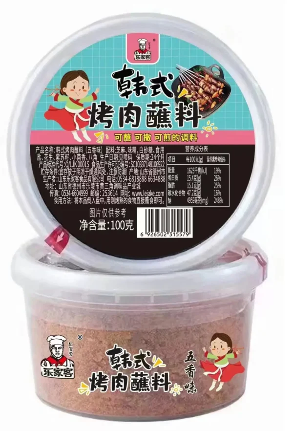 韩式烤肉蘸料(乐家客)