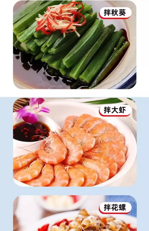 HADAY-seafood-Soy-Sauce